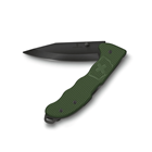 Evoke BSH Alox Olive Green