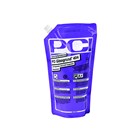PCI Gisogrund® 404 Spezial-Haftgrundierung